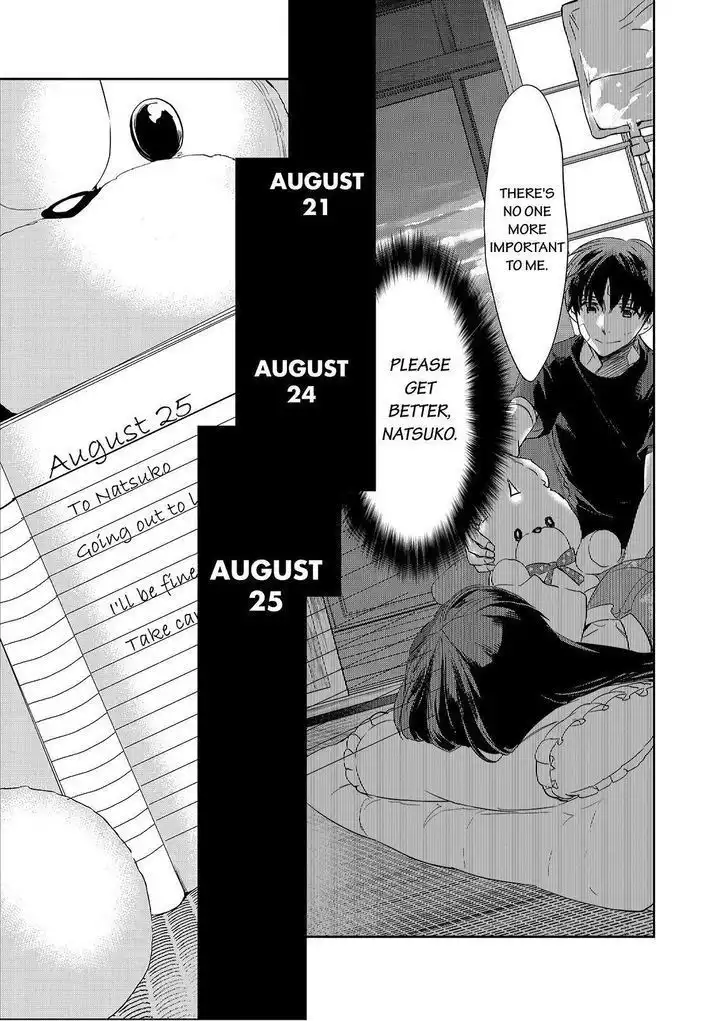 Ou-sama Game - Kigen Chapter 29 21
